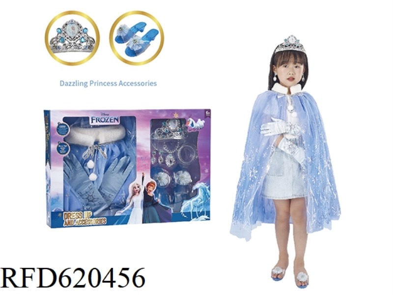 CLOTHES + ACCESSORIES GIFT BOX - ICE AND SNOW
