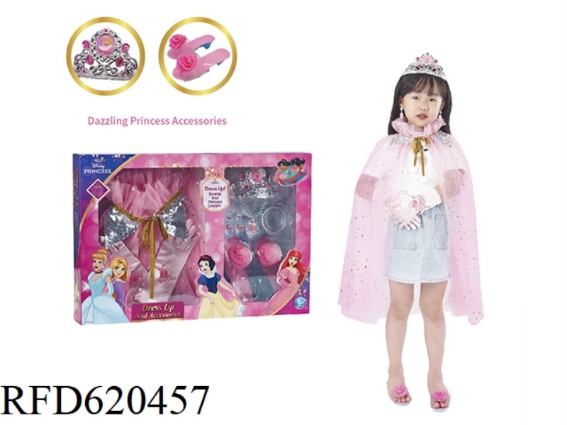 CLOTHES AND ACCESSORIES GIFT BOX. - AURORA