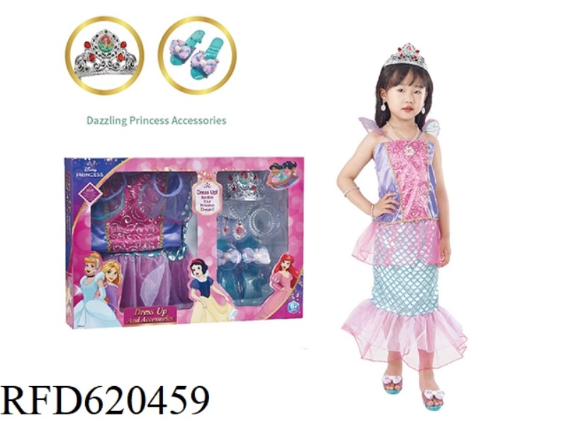 CLOTHES + ACCESSORIES BIG GIFT BOX MERMAID