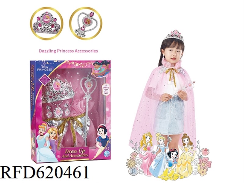 CLOTHES AND ACCESSORIES BOX. - AURORA
