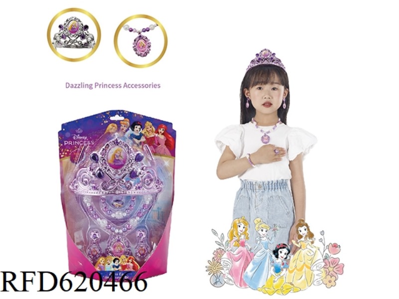 ACCESSORIES HANGING RAPUNZEL