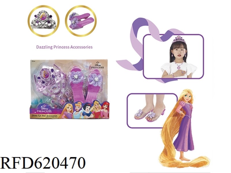 SHOES + ACCESSORIES - RAPUNZEL
