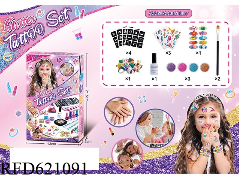 DIY CHILDREN'S JEWELRY TATTOO SET TATTOO STICKERS