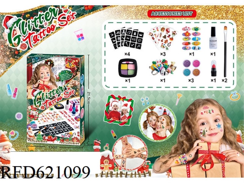 (CHRISTMAS) THEMED DIY CHILDREN'S JEWELRY TATTOO SET TATTOO STICKERS + COSMETICS