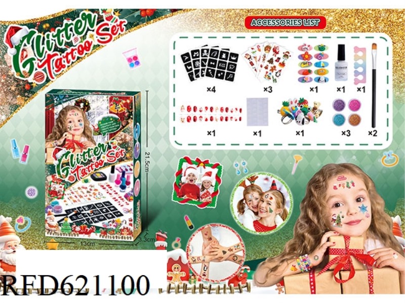 (CHRISTMAS) THEMED DIY CHILDREN'S JEWELRY TATTOO SET TATTOO STICKERS + NAIL ART