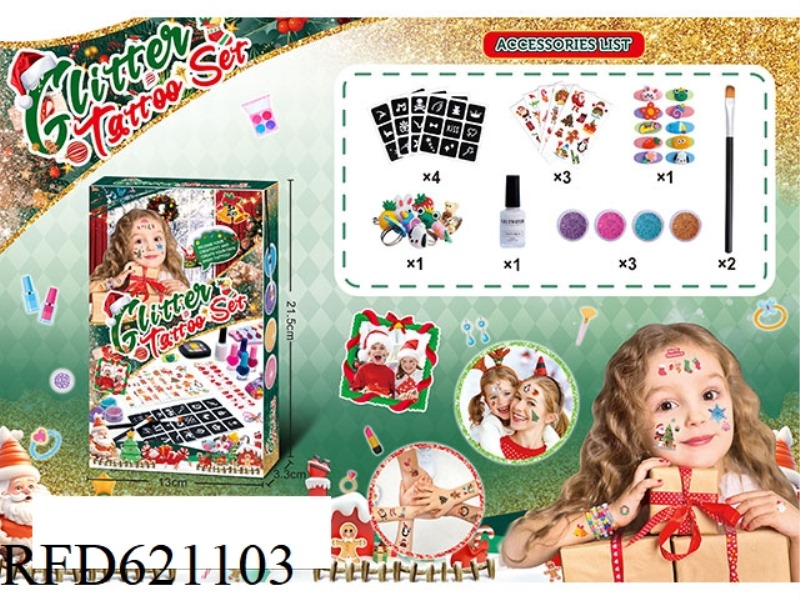 (CHRISTMAS) THEMED DIY CHILDREN'S JEWELRY TATTOO SET TATTOO STICKERS
