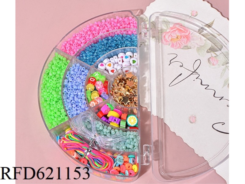 HALF ROUND BOX BEADED 3