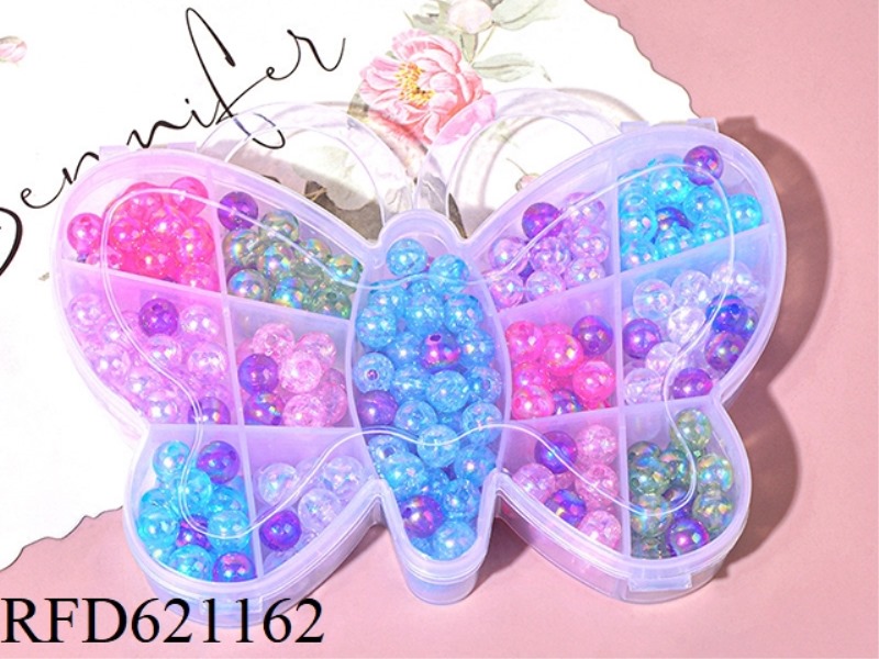 BUTTERFLY BOX BEADED 1