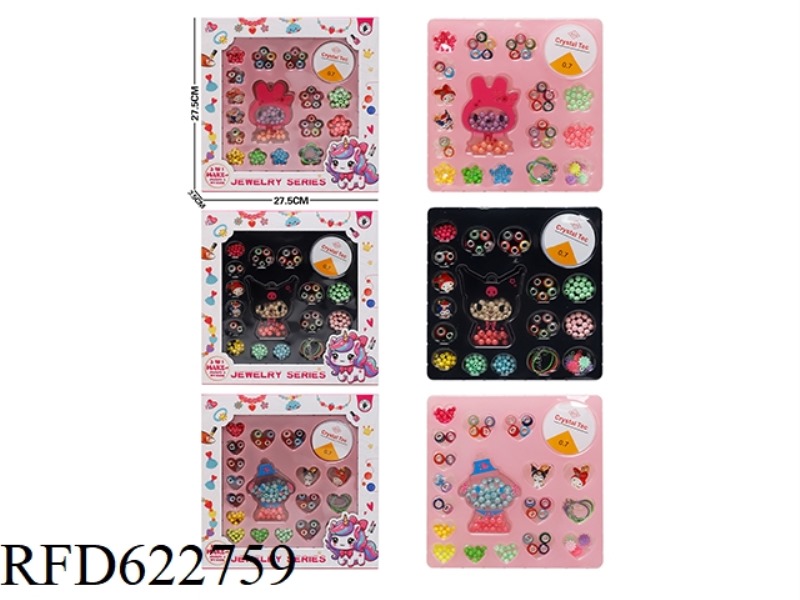 DIY PUZZLE HANDMADE GIRL PLAY HOUSE TOYS SANRIO BIG HOLE BEADS BEADS