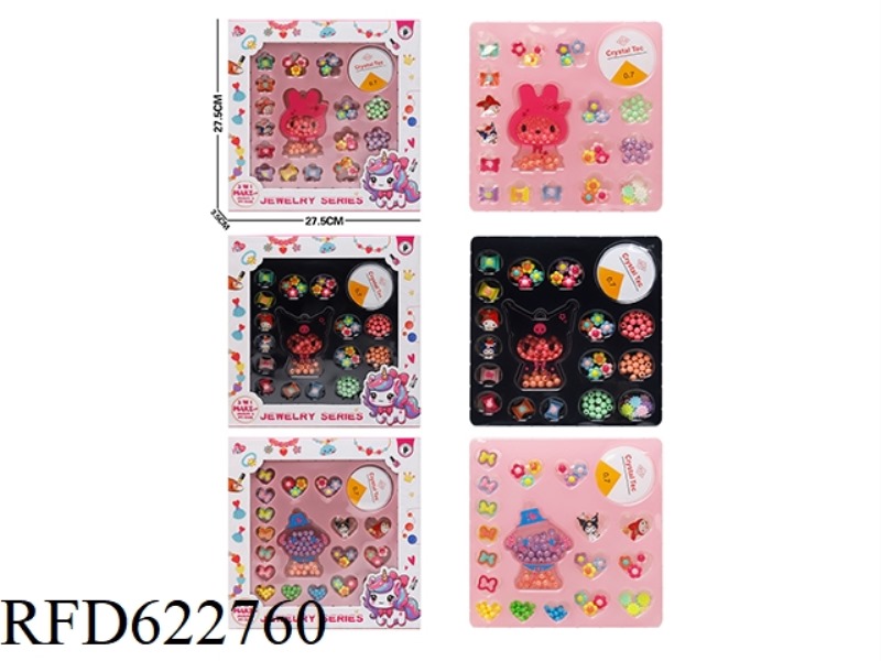 DIY PUZZLE HANDMADE GIRL PLAY HOUSE TOYS SANRIO TWO-TONE BEADED BEADS