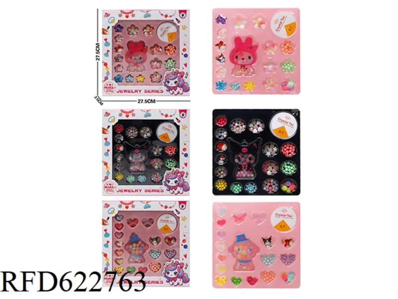 DIY PUZZLE HANDMADE GIRL PLAY HOUSE TOYS SANRIO JELLY BEADING