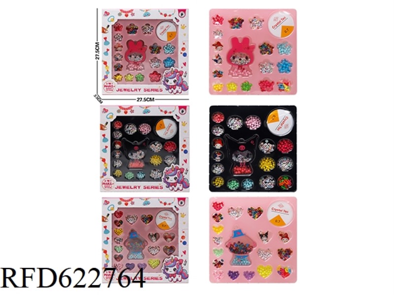 DIY PUZZLE HANDMADE GIRL PLAY HOUSE TOYS SANRIO LETTER BEADED BEADS