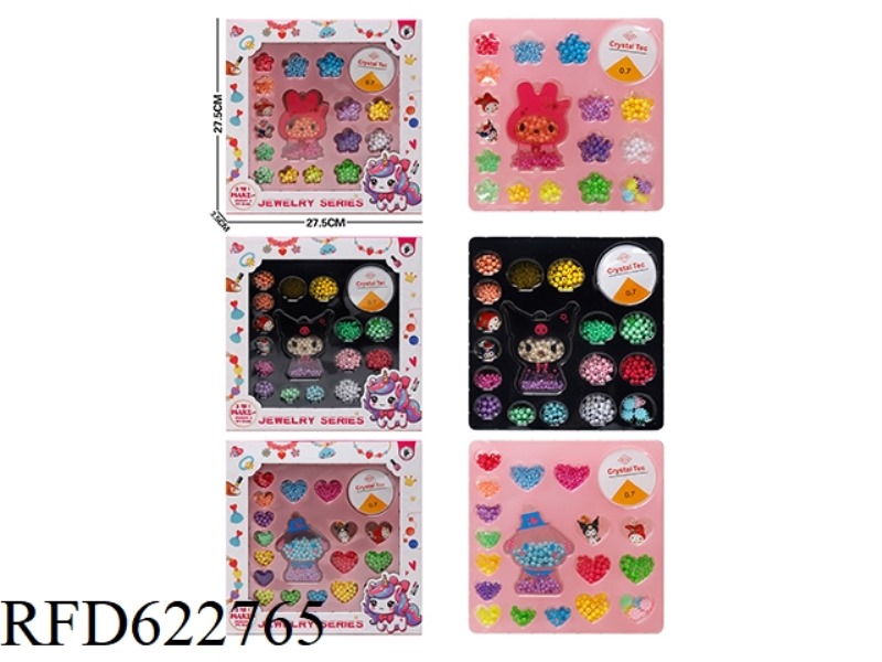 DIY PUZZLE HANDMADE GIRL PLAY HOUSE TOYS SANRIO MILLET BEADS BEADS