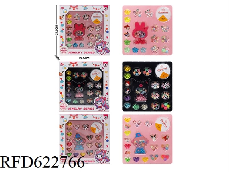 DIY PUZZLE HANDMADE GIRL PLAY HOUSE TOYS SANRIO WHITE BEADED BEADS