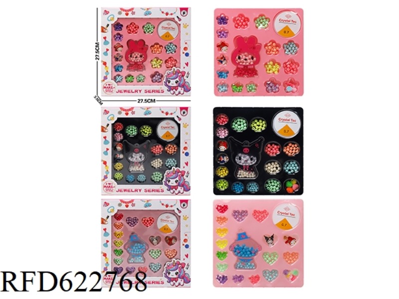 DIY PUZZLE HANDMADE GIRL PLAY HOUSE TOYS SANRIO GRADIENT BEADING BEADS