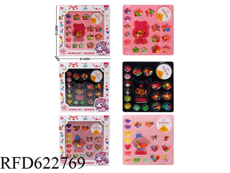 DIY PUZZLE HANDMADE GIRL PLAY HOUSE TOYS SANRIO CANDY COLORED BEADED BEADS