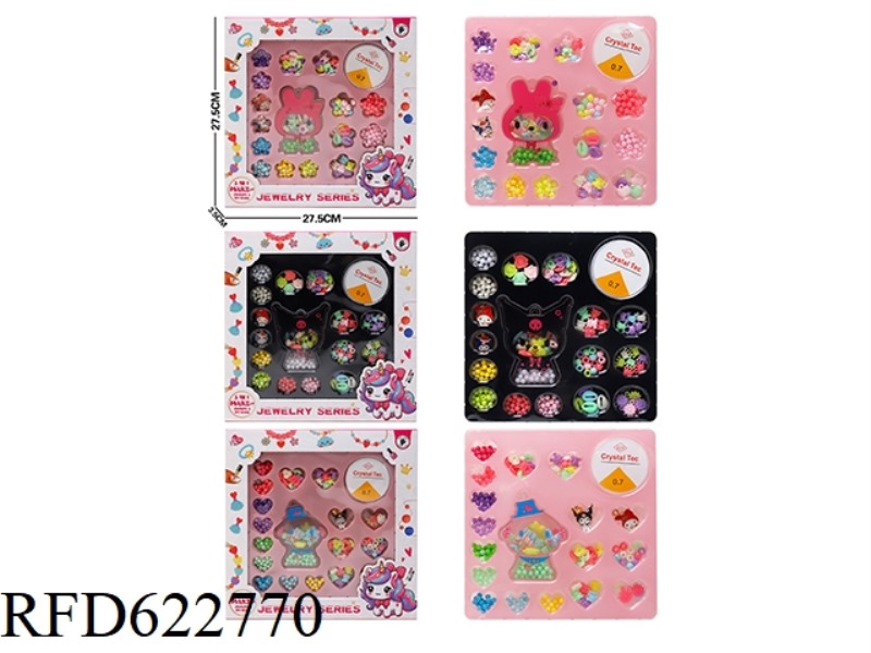 DIY PUZZLE HANDMADE GIRL PLAY HOUSE TOY SANRIO MACARON COLORED BEADED BEADS