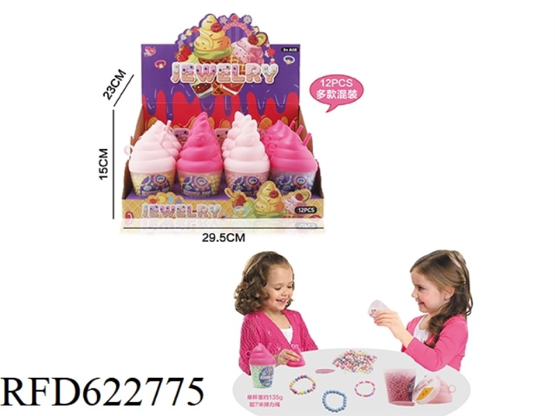 DIY PUZZLE HANDMADE GIRL PLAY HOUSE TOY ICE CREAM CUP DIY MAGIC BEADED 12PCS