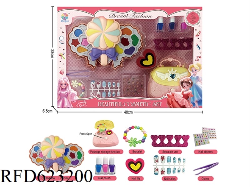 TOY MAKEUP SET