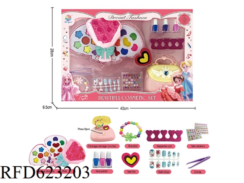 TOY MAKEUP SET