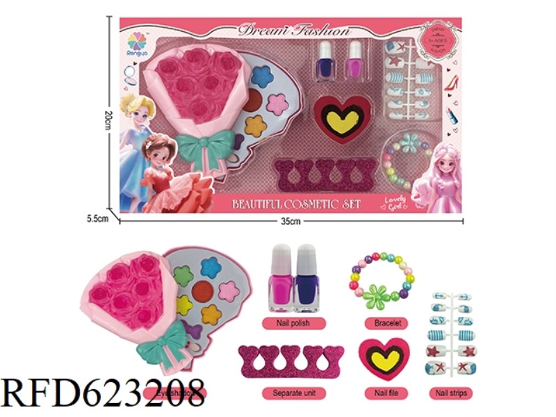 TOY MAKEUP SET