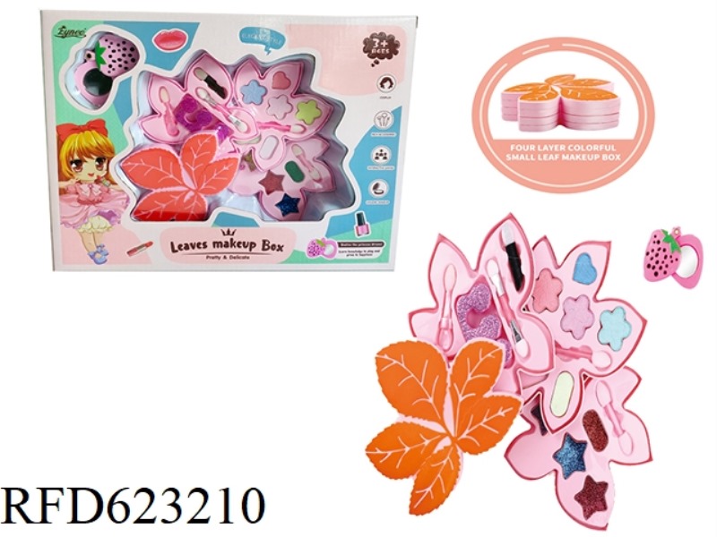 GIRL MAKEUP JEWELRY COLORFUL SMALL LEAVES BEAUTY MAKEUP BOX