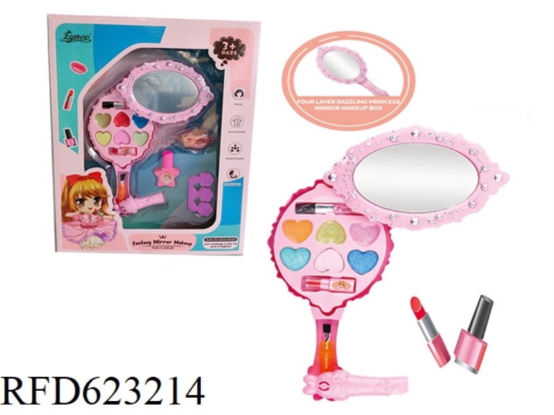 GIRLS MAKEUP ACCESSORIES DAZZLING PRINCESS MIRROR BEAUTY MAKEUP BOX