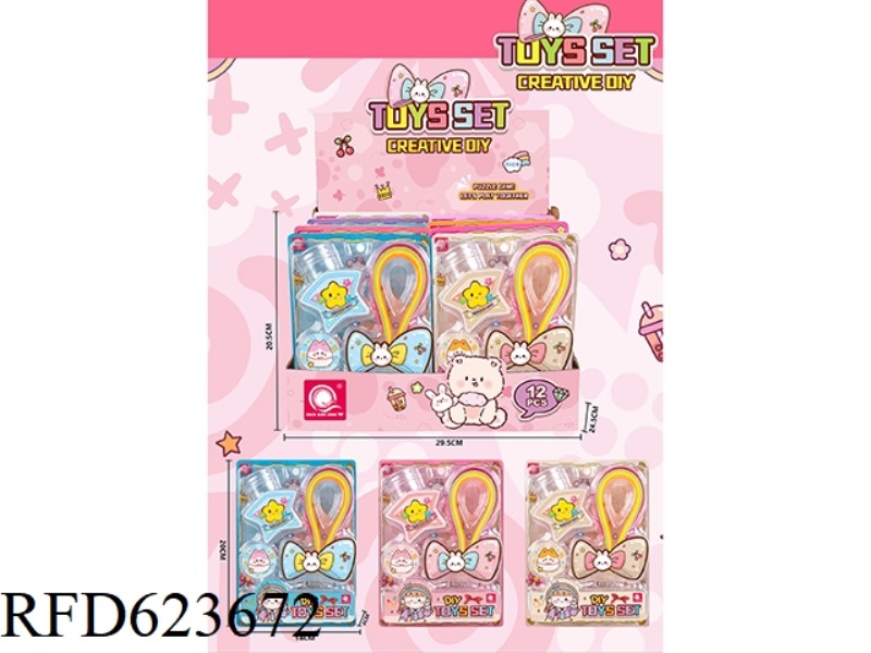 HENGBEIBEI DIY MAGIC STAR WISHING BOTTLE 12PCS