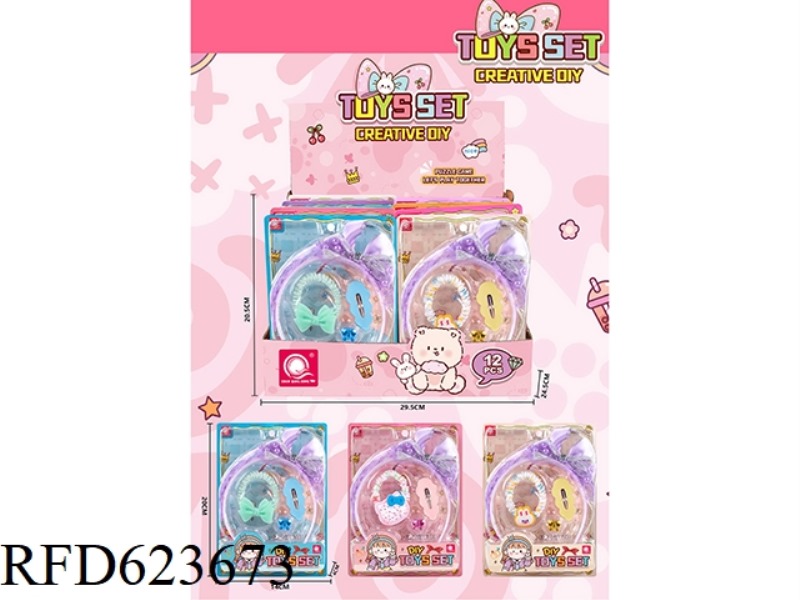 HENG BEIBEI HAIRBAND HAIR RING GIRL JEWELRY SET 12PCS
