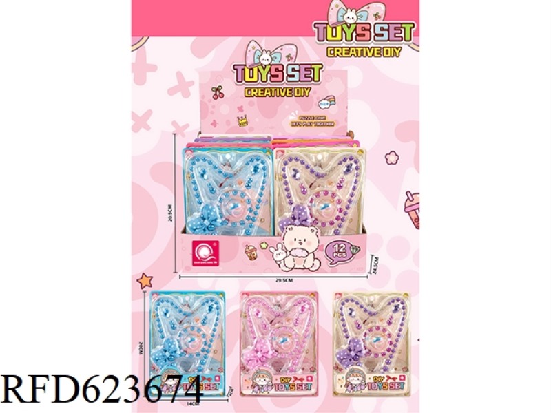 HENG BEIBEI NECKLACE BRACELET EAR CLIP RING GIRL JEWELRY SET 12PCS