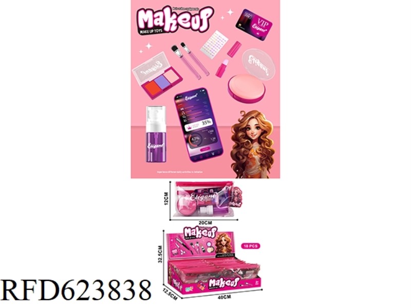 JEWELRY DRESSING SET 18PCS
