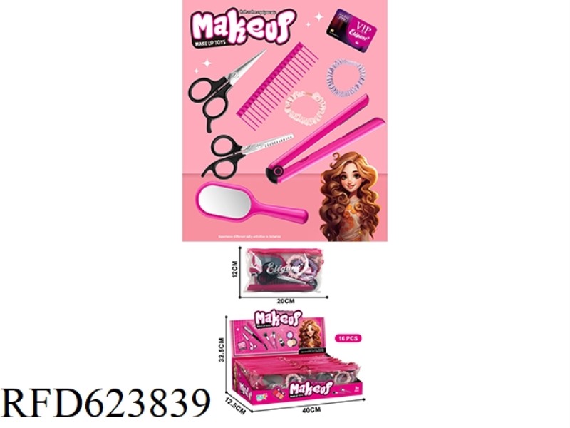 JEWELRY DRESSING SET 16PCS