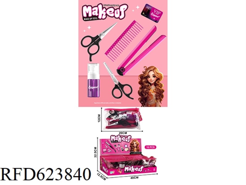 JEWELRY DRESSING SET 16PCS