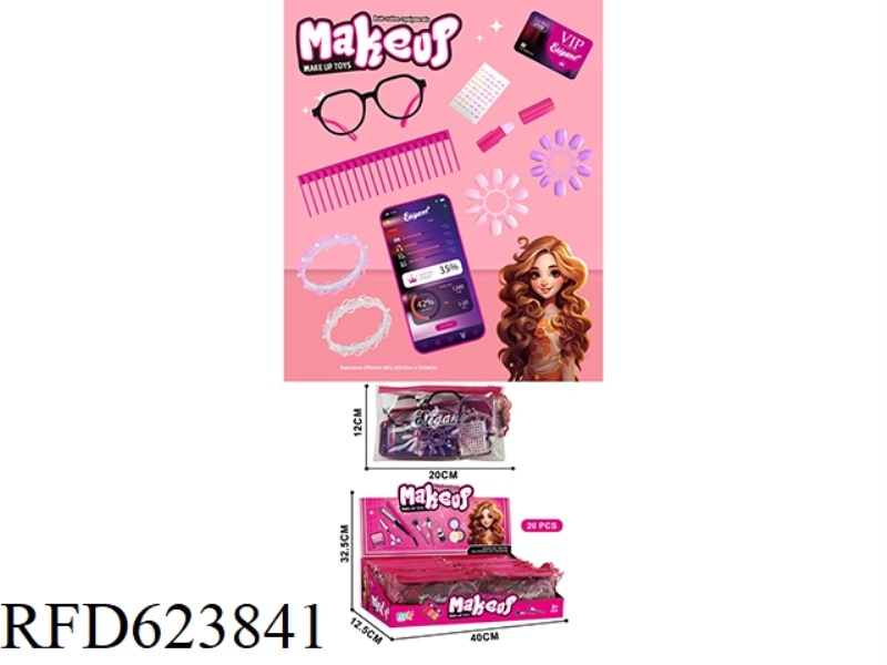 JEWELRY DRESSING SET 20PCS
