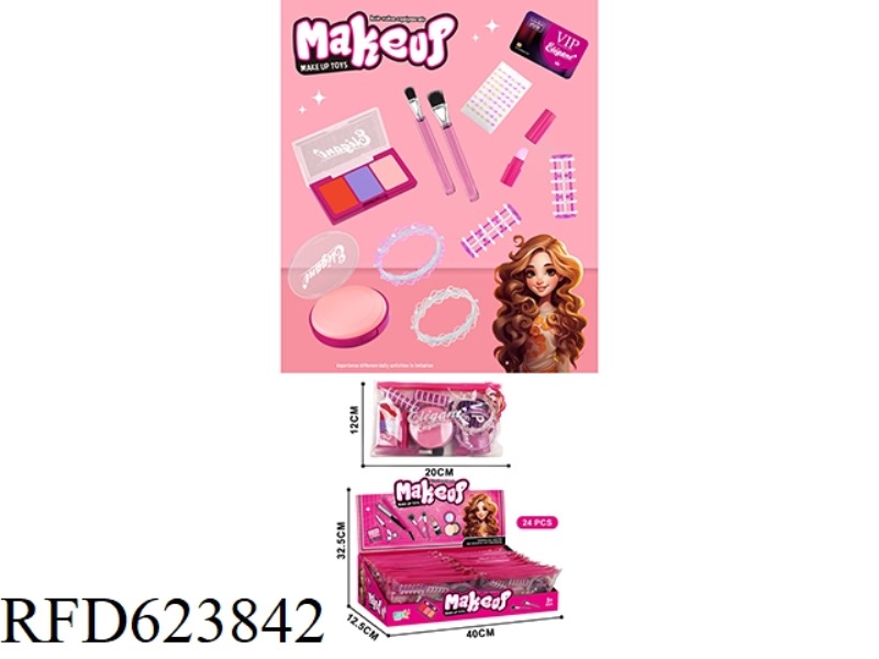 JEWELRY DRESSING SET 24PCS
