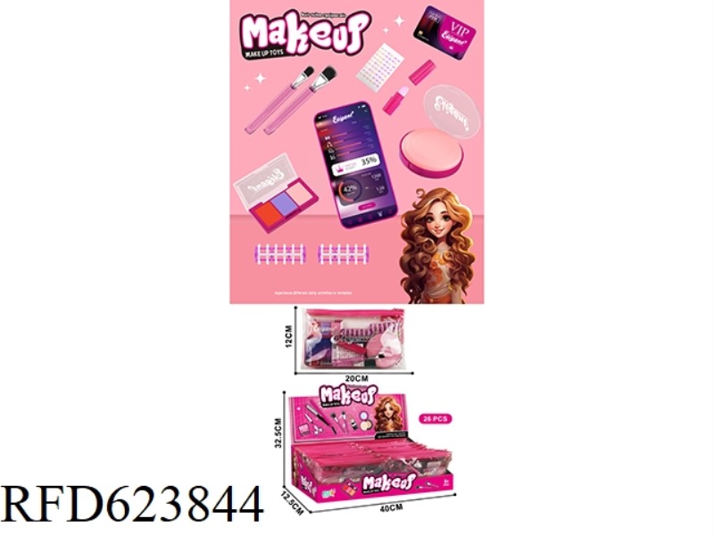 JEWELRY DRESSING SET 26PCS