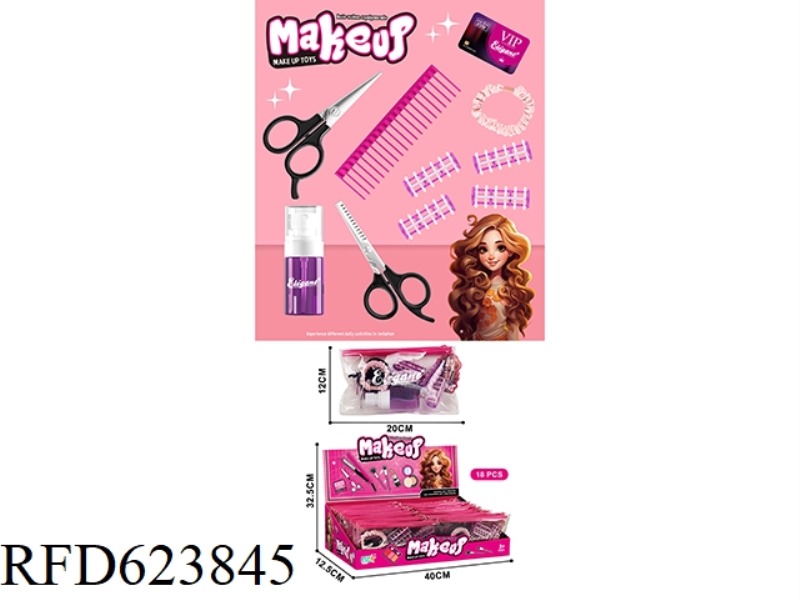 JEWELRY DRESSING SET 18PCS