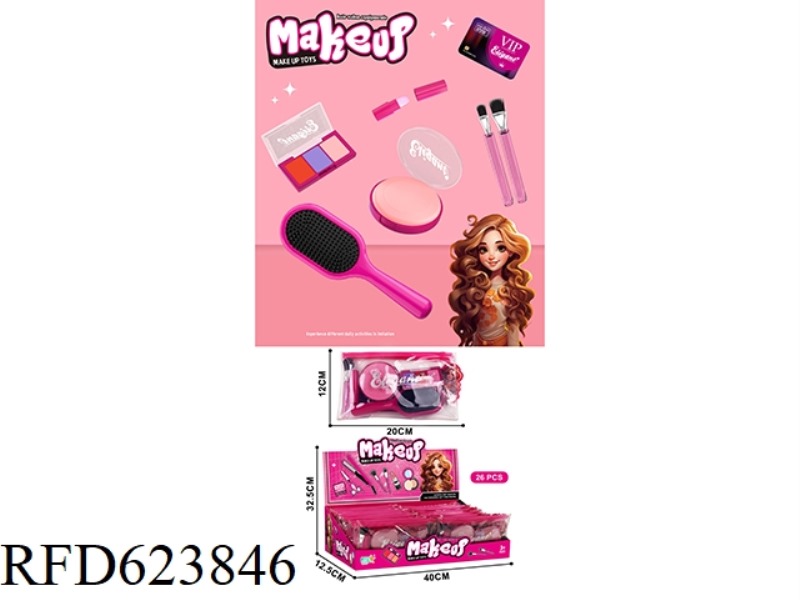 JEWELRY DRESSING SET 26PCS