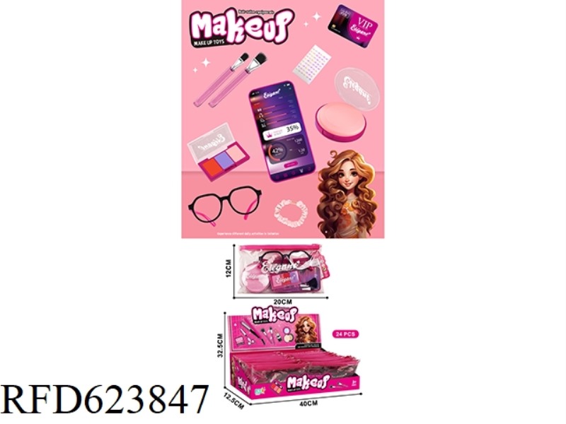 JEWELRY DRESSING SET 24PCS