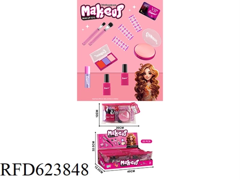 JEWELRY DRESSING SET 22PCS