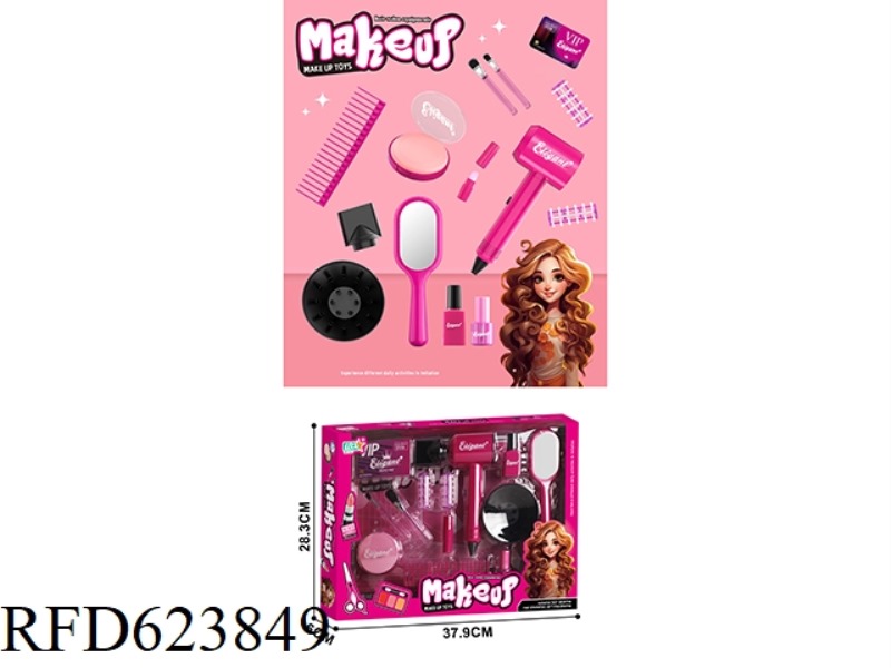 JEWELRY DRESSING SERIES SET