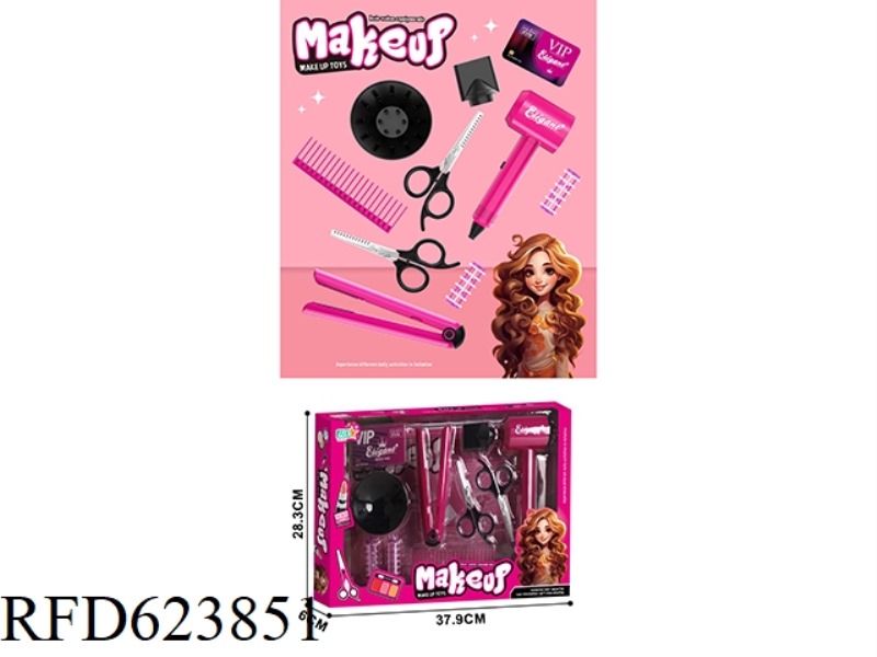 JEWELRY DRESSING SERIES SET