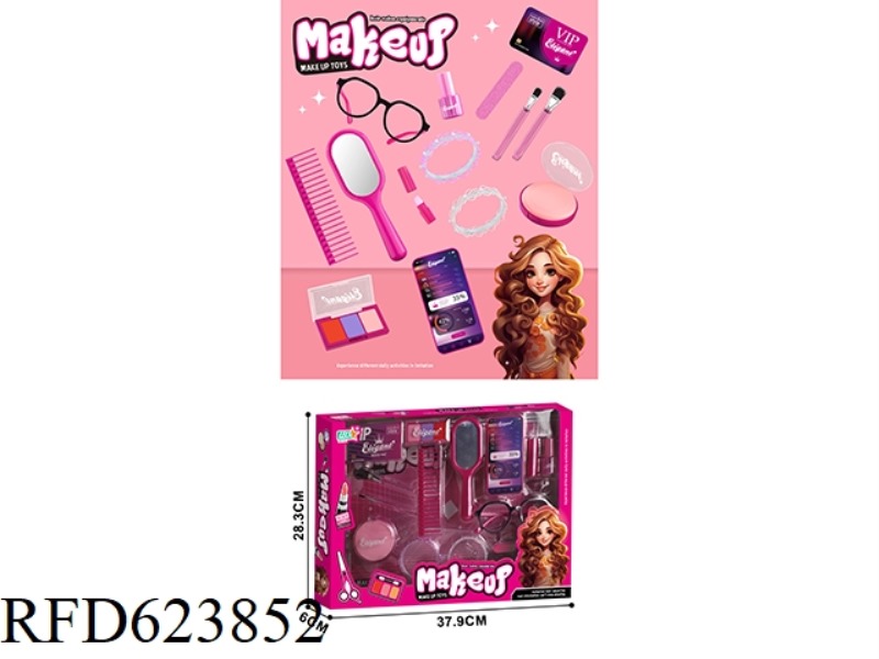 JEWELRY DRESSING SERIES SET