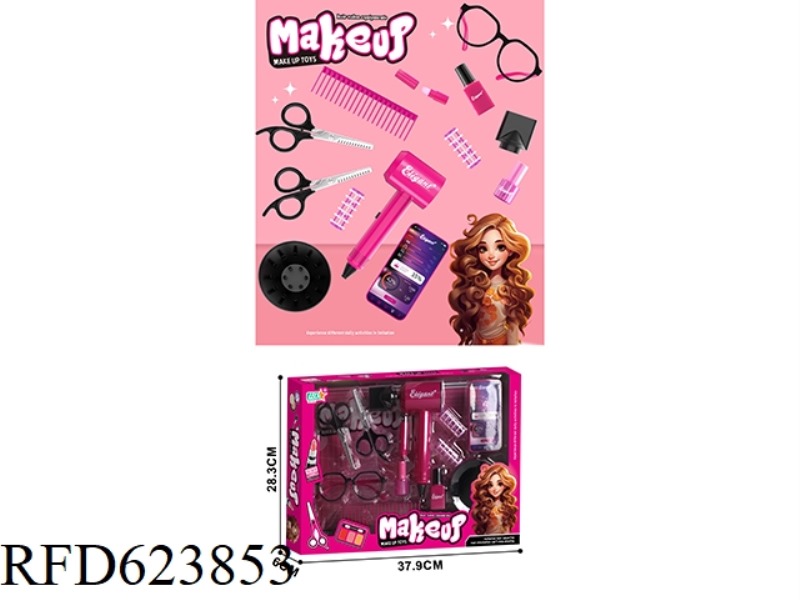 JEWELRY DRESSING SERIES SET