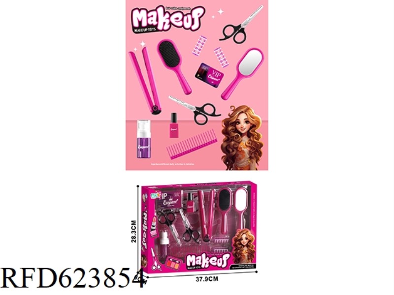 JEWELRY DRESSING SERIES SET