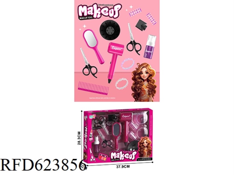JEWELRY DRESSING SERIES SET