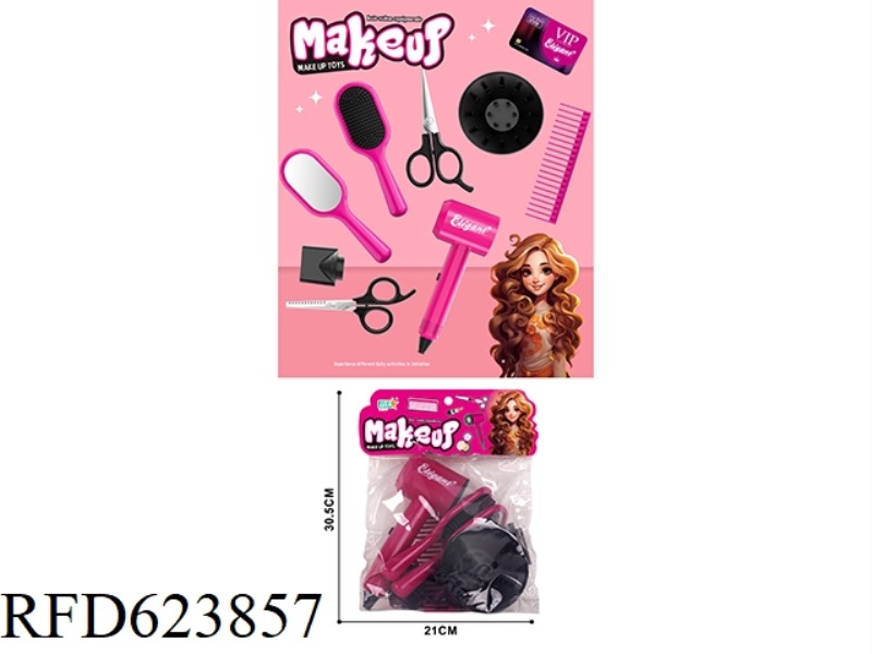 JEWELRY DRESSING SERIES SET