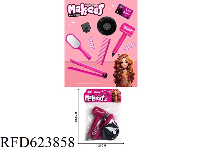 JEWELRY DRESSING SERIES SET
