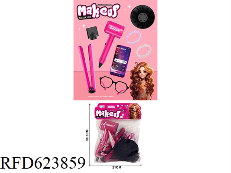 JEWELRY DRESSING SERIES SET