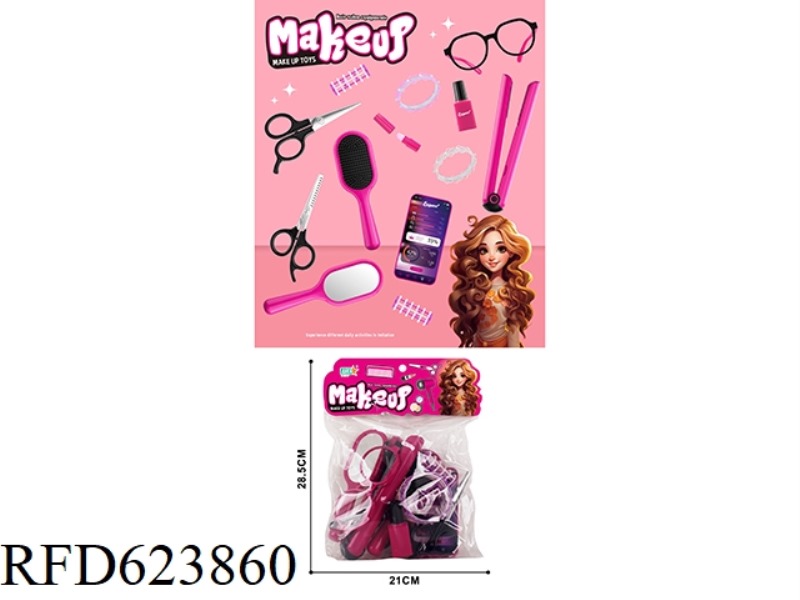 JEWELRY DRESSING SERIES SET